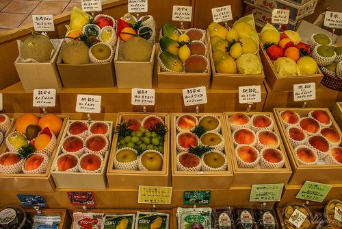 Premium Fruits